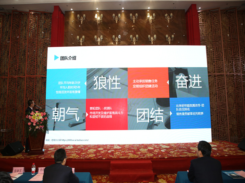 ca88手机客户端(安卓/苹果)CA88会员登录入口