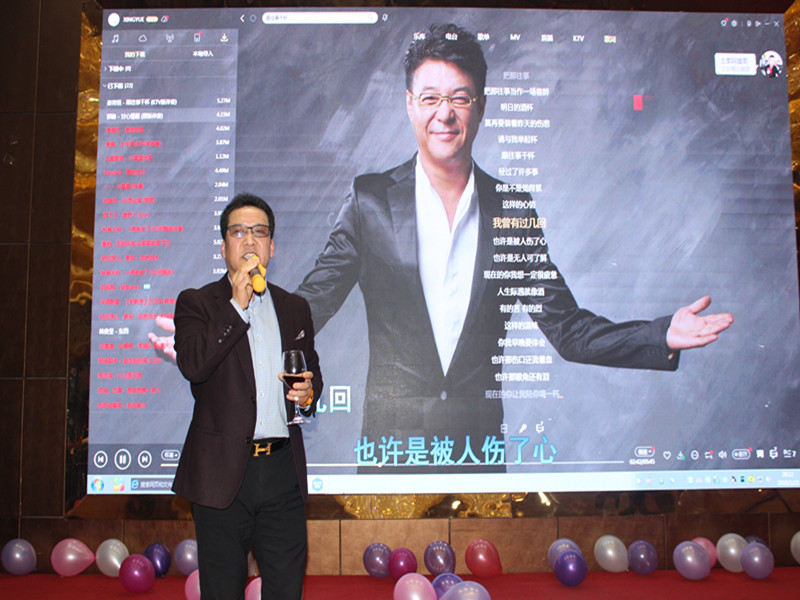 ca88手机客户端(安卓/苹果)CA88会员登录入口