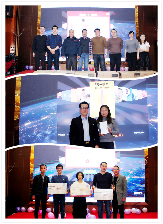 ca88手机客户端(安卓/苹果)CA88会员登录入口