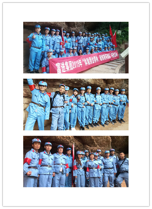 ca88手机客户端(安卓/苹果)CA88会员登录入口