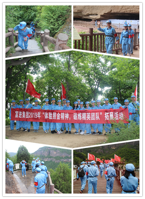 ca88手机客户端(安卓/苹果)CA88会员登录入口