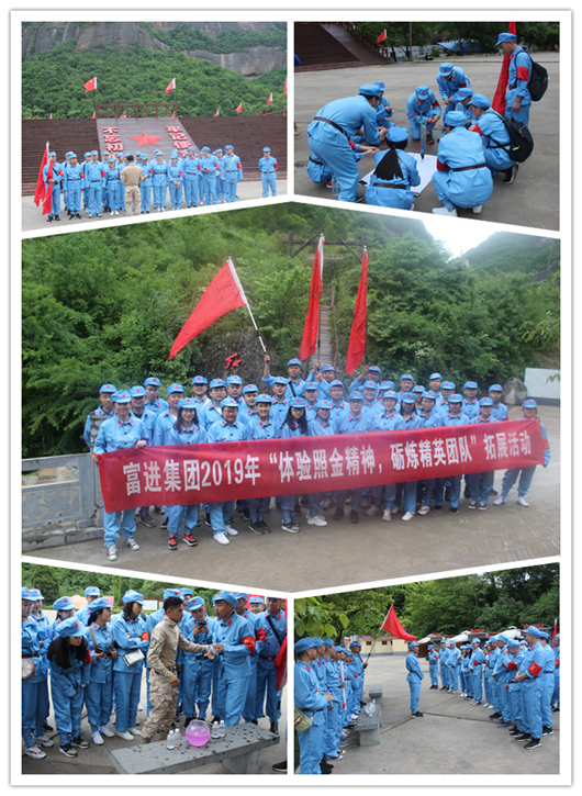 ca88手机客户端(安卓/苹果)CA88会员登录入口