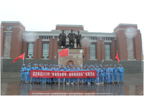 ca88手机客户端(安卓/苹果)CA88会员登录入口