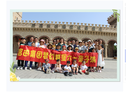 ca88手机客户端(安卓/苹果)CA88会员登录入口