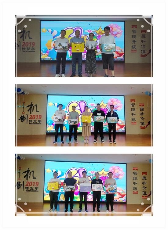 ca88手机客户端(安卓/苹果)CA88会员登录入口