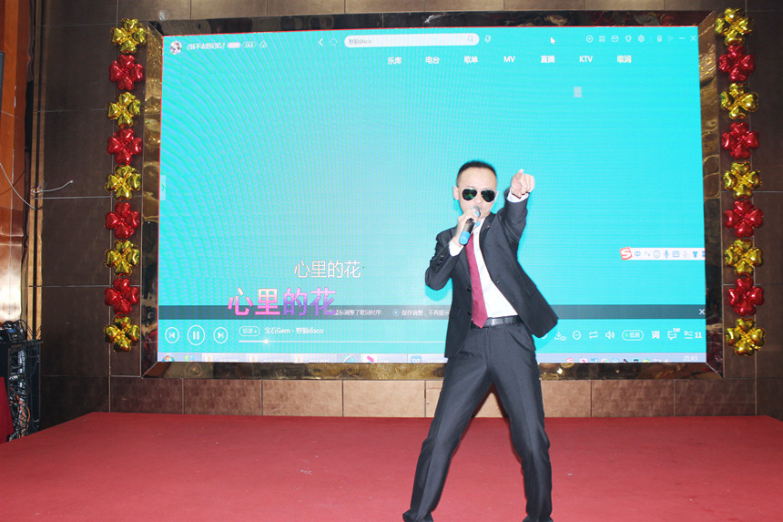 ca88手机客户端(安卓/苹果)CA88会员登录入口