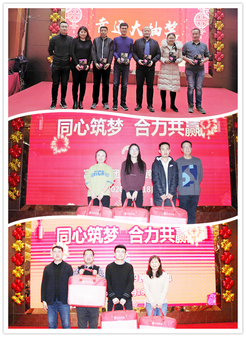 ca88手机客户端(安卓/苹果)CA88会员登录入口