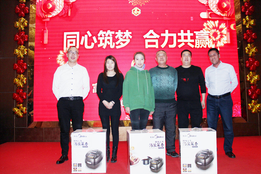 ca88手机客户端(安卓/苹果)CA88会员登录入口