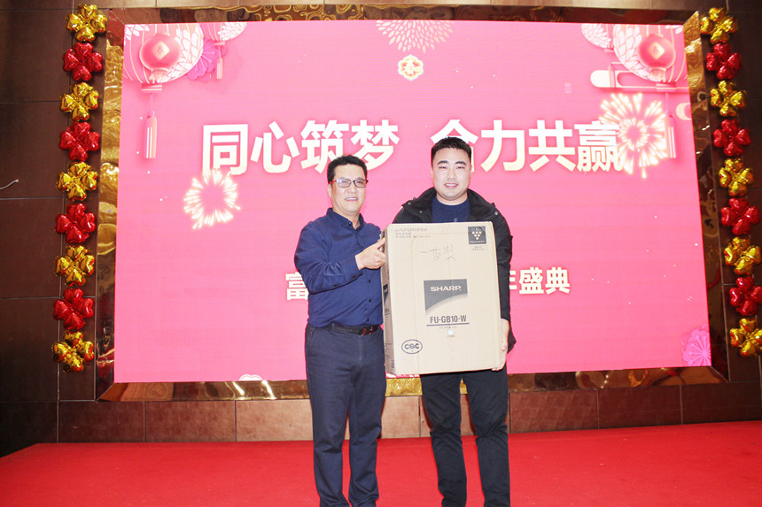 ca88手机客户端(安卓/苹果)CA88会员登录入口