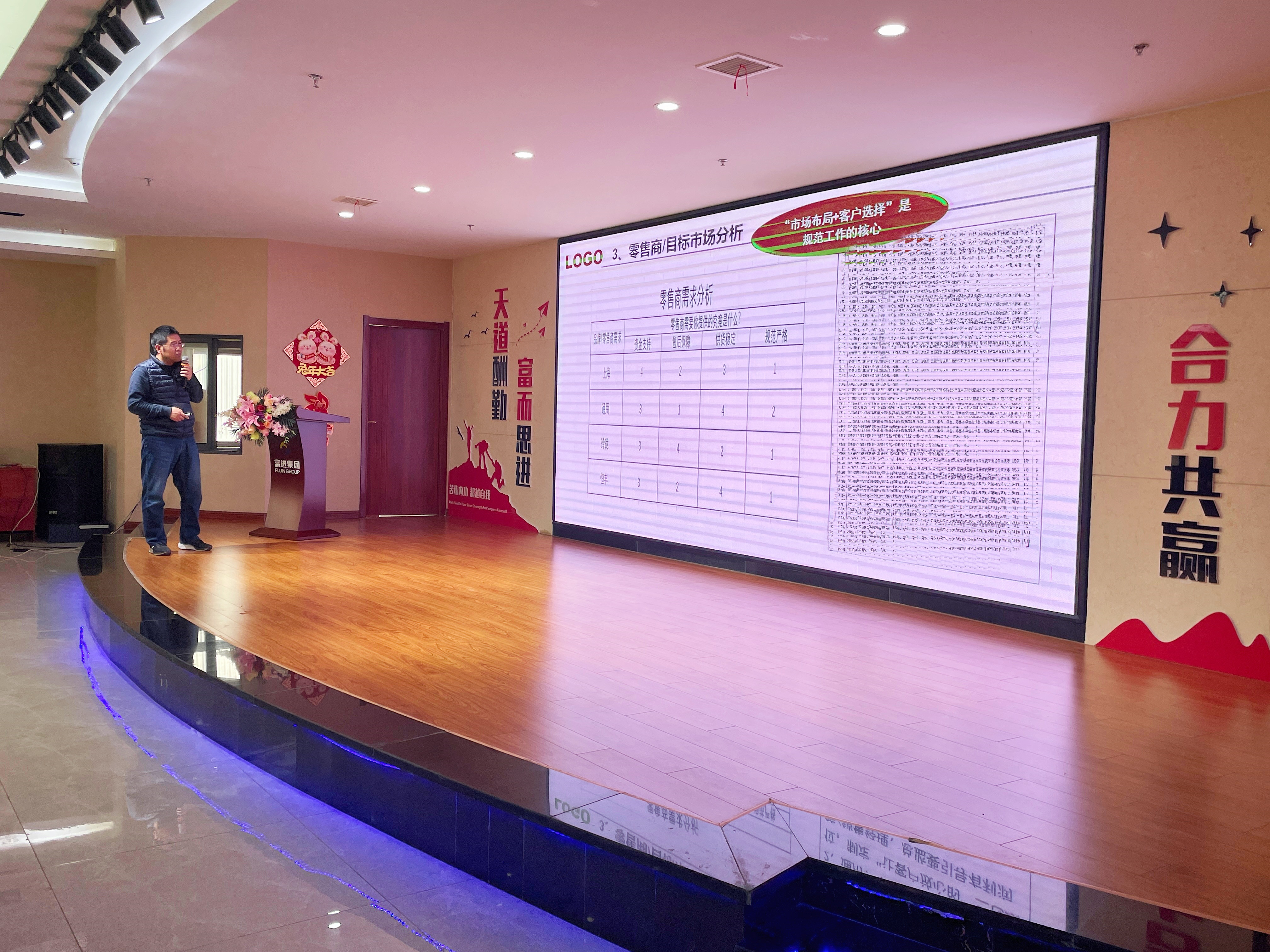 ca88手机客户端(安卓/苹果)CA88会员登录入口