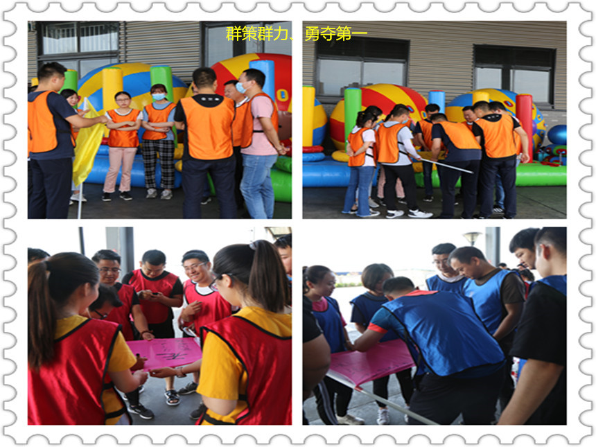 ca88手机客户端(安卓/苹果)CA88会员登录入口