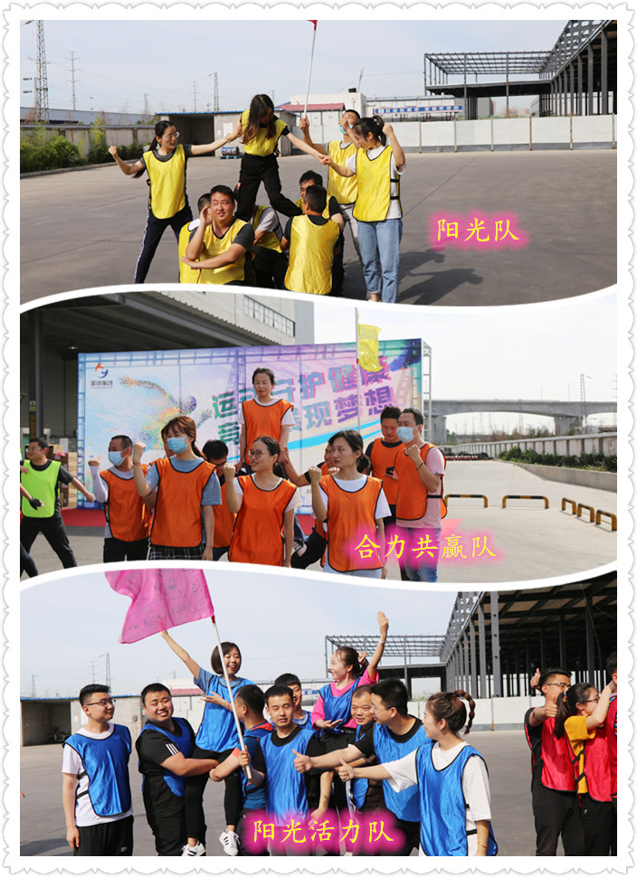 ca88手机客户端(安卓/苹果)CA88会员登录入口