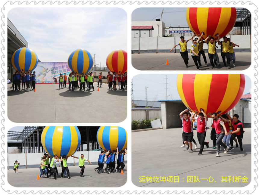 ca88手机客户端(安卓/苹果)CA88会员登录入口