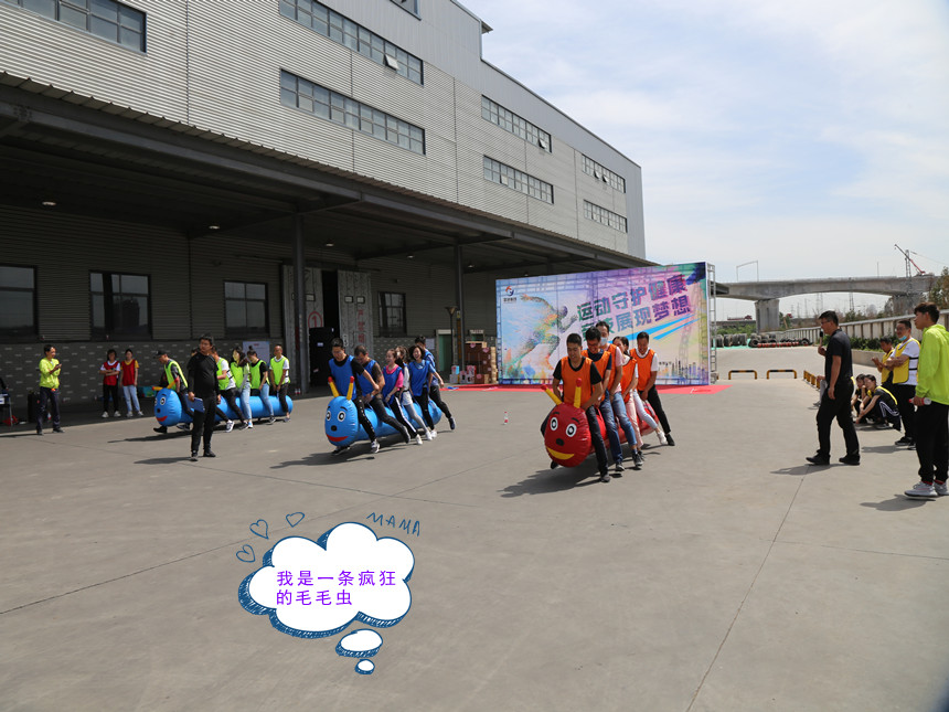 ca88手机客户端(安卓/苹果)CA88会员登录入口