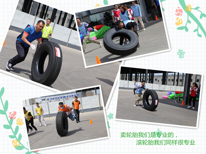 ca88手机客户端(安卓/苹果)CA88会员登录入口