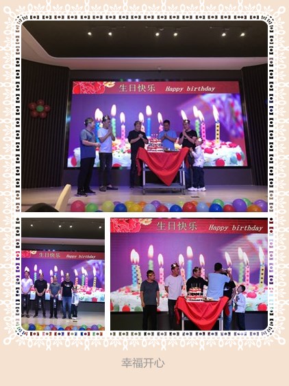 ca88手机客户端(安卓/苹果)CA88会员登录入口