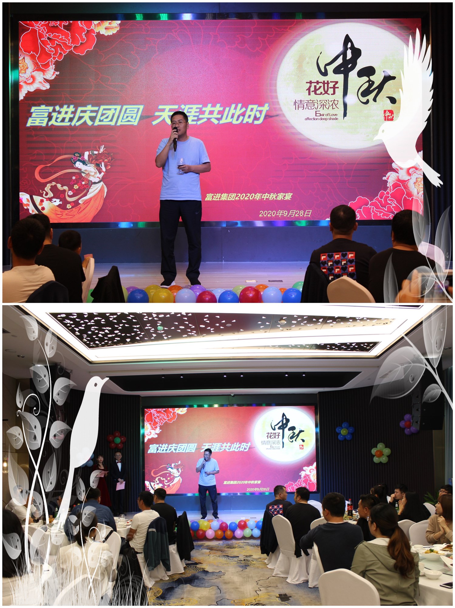 ca88手机客户端(安卓/苹果)CA88会员登录入口