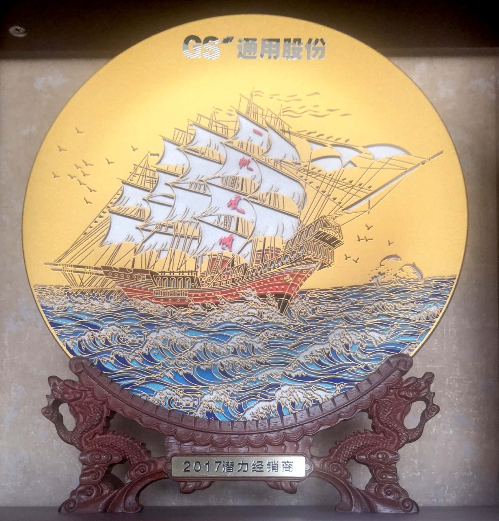 ca88手机客户端(安卓/苹果)CA88会员登录入口