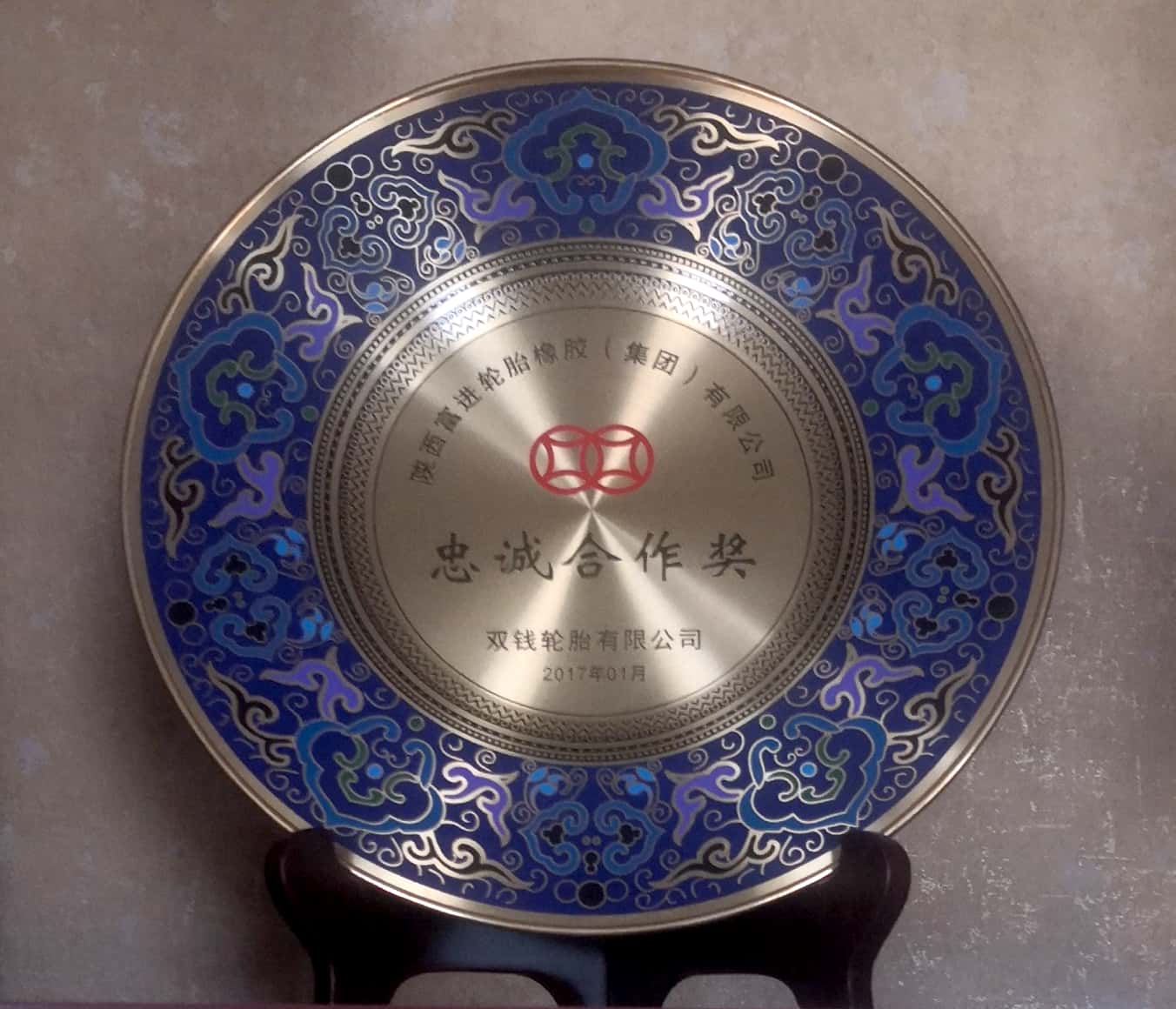 ca88手机客户端(安卓/苹果)CA88会员登录入口