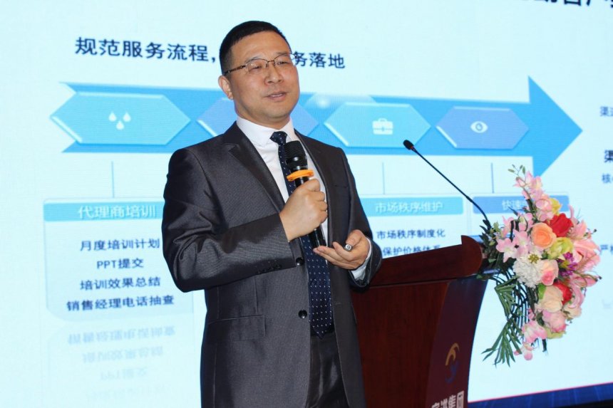 ca88手机客户端(安卓/苹果)CA88会员登录入口