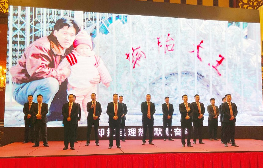 ca88手机客户端(安卓/苹果)CA88会员登录入口