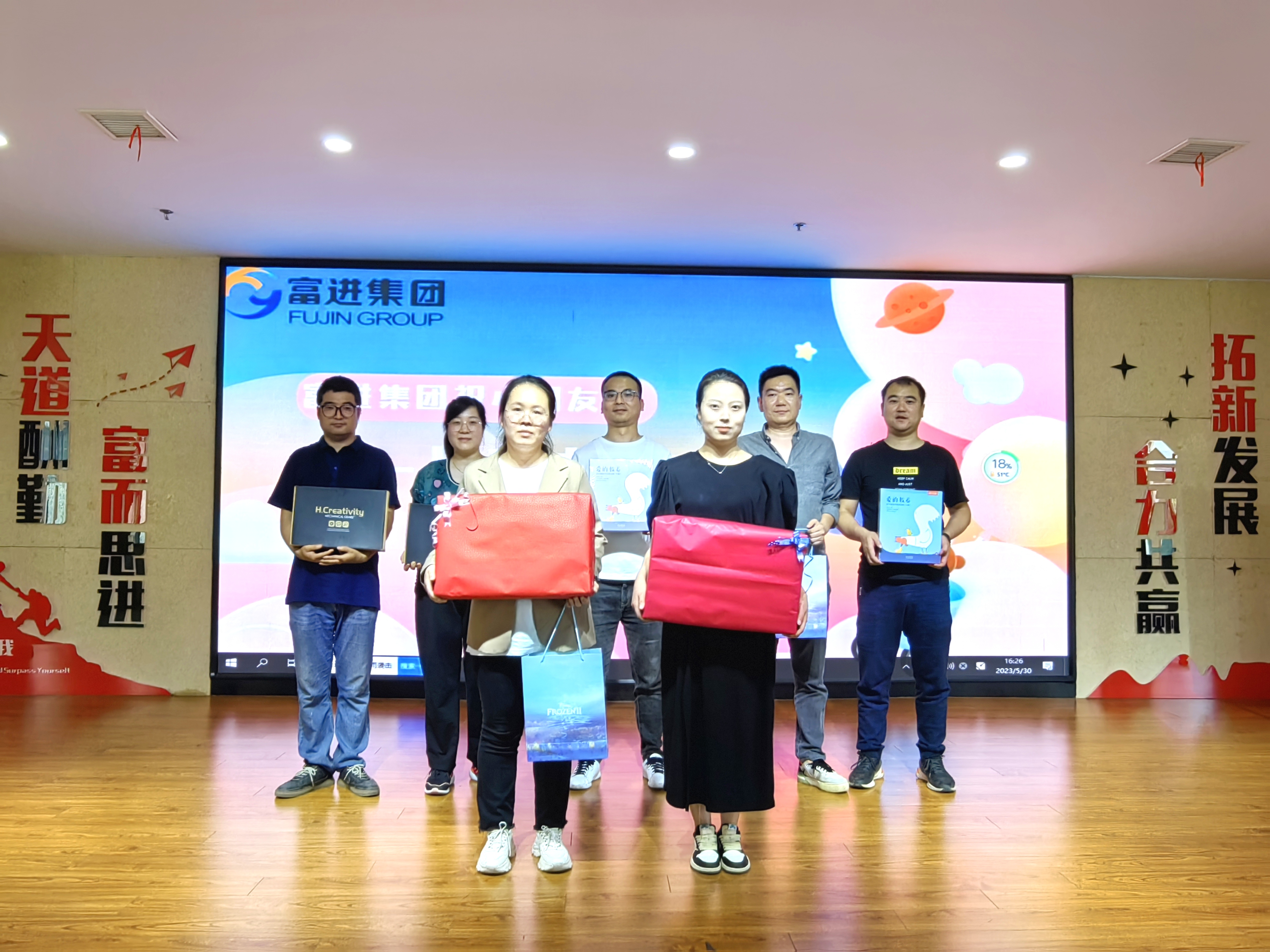 ca88手机客户端(安卓/苹果)CA88会员登录入口