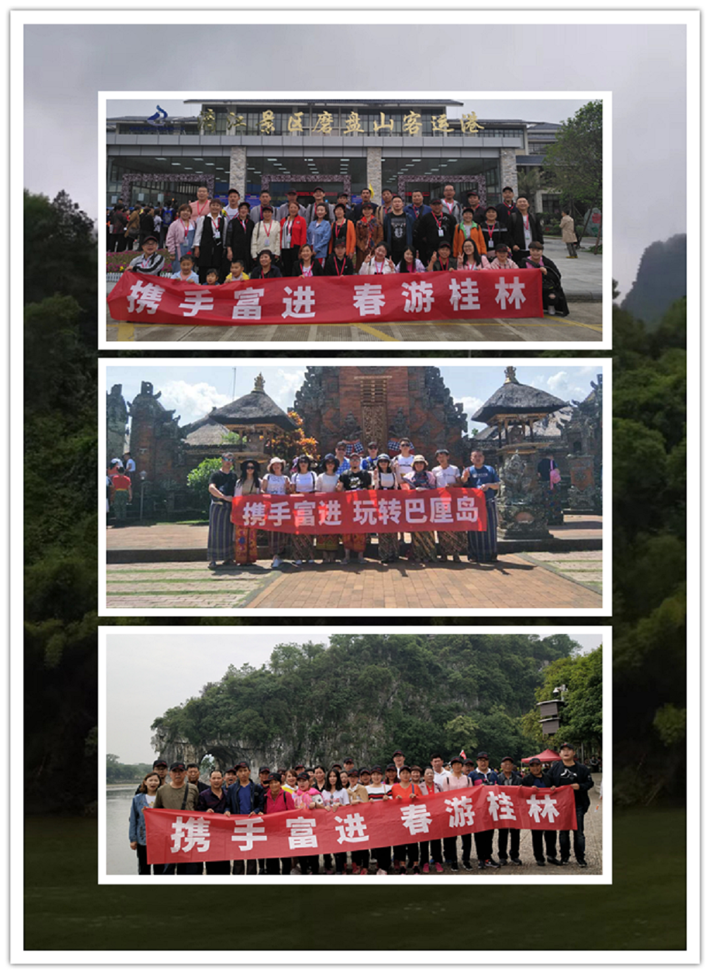 ca88手机客户端(安卓/苹果)CA88会员登录入口